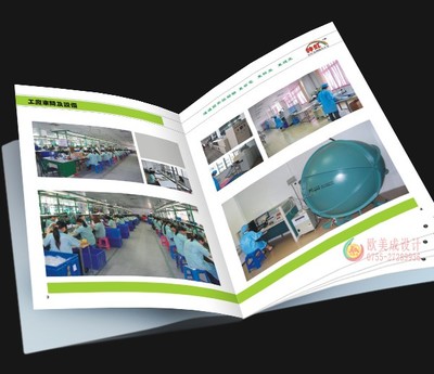 石巖畫冊設計印刷公司 專業(yè)設計、印刷與攝影服務一體化解決方案