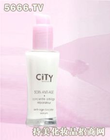 細胞再生精華液 城市科技化妝品與箱包皮具的跨界融合