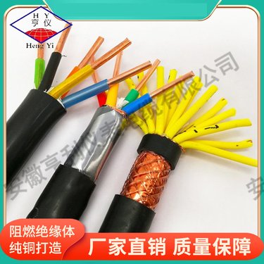 射頻電纜多少錢？價格詳解與選購指南